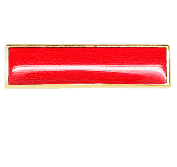 Plain School Squared Edge Bar Badge 1